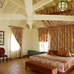 Hacienda Montija 호텔 우엘바