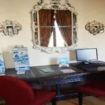 Hacienda Montija 호텔 4*